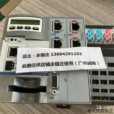 议价力士乐伺服 PLC  CML65.1-3P-504-NA-NNNN-NW R911170899 现