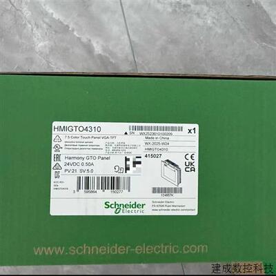 议价施耐德触控屏幕HMIGTO6310/HMIGTO5310/HMIGTO4310/HMIGTO231