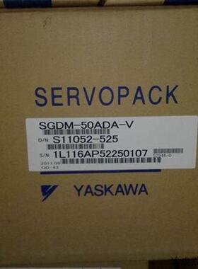 议价SGDM-50ADA全新原装SGDM-50ADA-V 质保1年