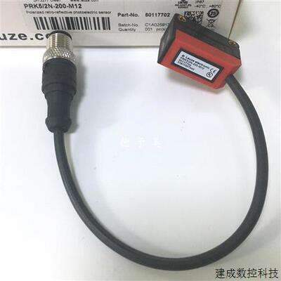 议价全新现货PRK5/2N-200-M12德国劳易测Leuze光电感测器5011