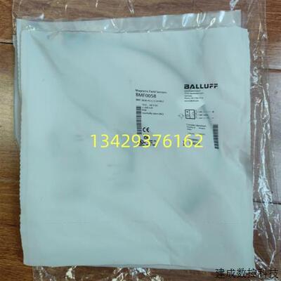 议价德国巴鲁夫BMF0058 BMF 305K-PS-C-2-S4-00,2全新原装磁性开