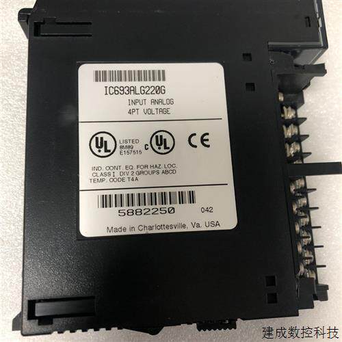 议价发那科IC693ALG220G全新原装FANUC  IC693ALG220G 现货实图