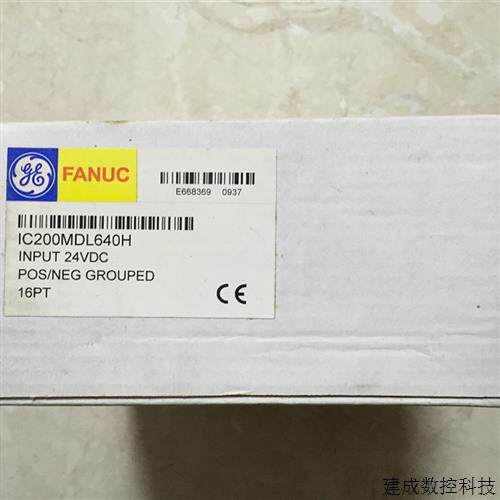 议价* IC200MDL640H IC200MDL741E TBM002C GE-FANUC PLC模块 全