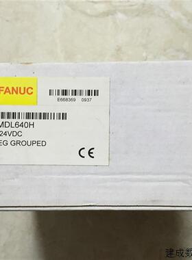 议价* IC200MDL640H IC200MDL741E TBM002C GE-FANUC PLC模块 全