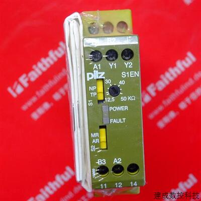 议价pilz 884100 皮尔磁全新安全模块 S1EN 50KOhm 24-240VAC/DC