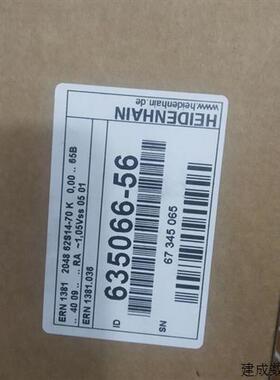 议价海德汉ERN 1381.036-2048 635066-56 29543407 ROD426 000B-0