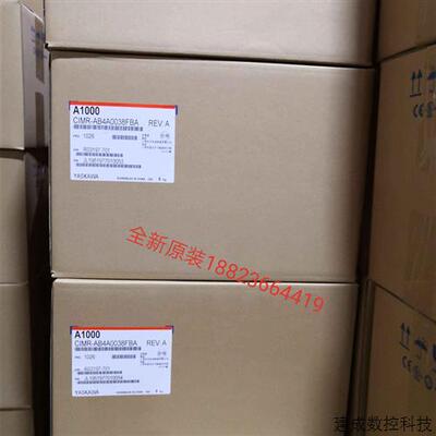 议价特价包邮全新原装安川变频器CIMR-EB4A0208ABA E1000 110kw 4