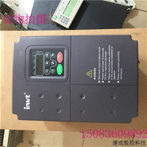 议价漂亮 变频器 CHE100-7R5G/011P 380V7.5KW/11KW 现货包好