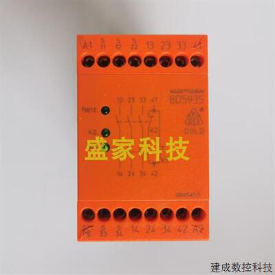 议价正品DOLD都德安全继电器BD5935.48订货号0045456/0045453现货