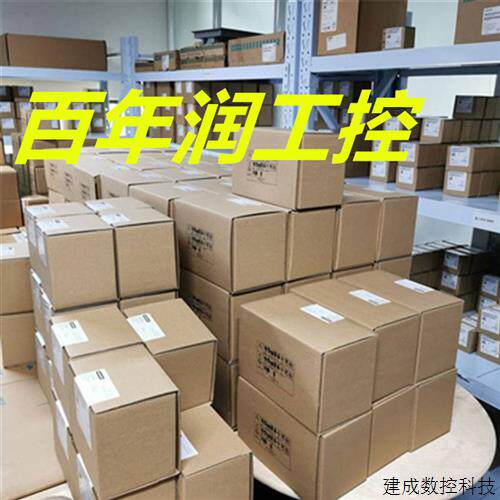 议价回收产品PLC模块CPU数控伺服ET200 S7-300 S7-1200 S7-1500
