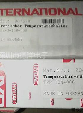 议价全新德国贺德克HYDAC温度探头TFP104-000 正品保证TF