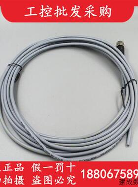 议价原装巴鲁夫BCC034C单头线缆BCC M415-0000-1A-001-VX8334-050