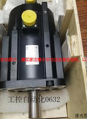 议价汇川伺服电机 ISMH3-29C15CD/44C15CD/55C15CD-U131Z/U234Z/U