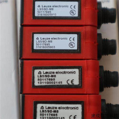 议价全新原装正品  LEUZE  光电开关  LS5/9D-M8   50117695  现