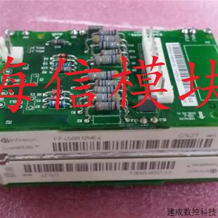 议价UHK341X3  原装拆机   拍前请询价   FF450R12ME4