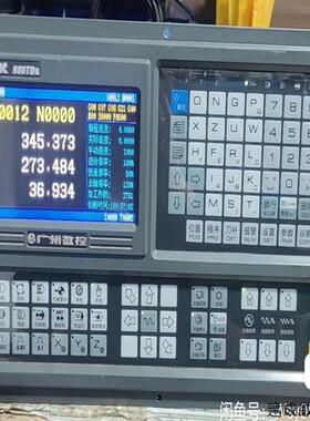 议价(请询价)广数980TDa系统一个成色如图功能包好标准