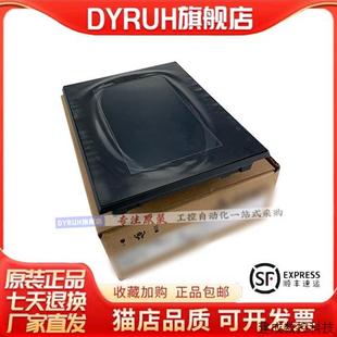 议价触摸屏TPC1570Gi/1071Gi//1061Hn/1162Hii/7062HI/GT