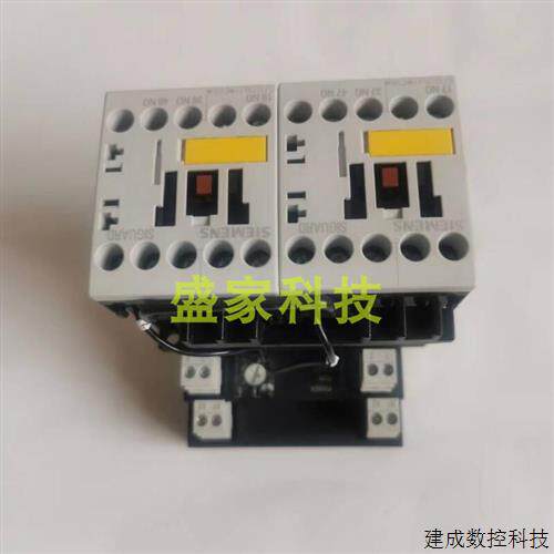 议价正品产品安全继电器3TK2853/2852-1BB40 3TK2857-1BB42询价