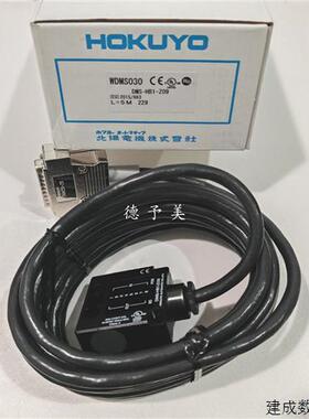 议价全新现货DMG-HB1-Z09 5M日本北阳HOKUYO光电感测器DMS-HB1-Z0