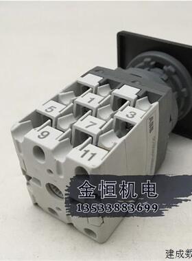 议价原装全新ABB凸轮开关OC16G06PNBN00NU3转换开关OC系列16A多档