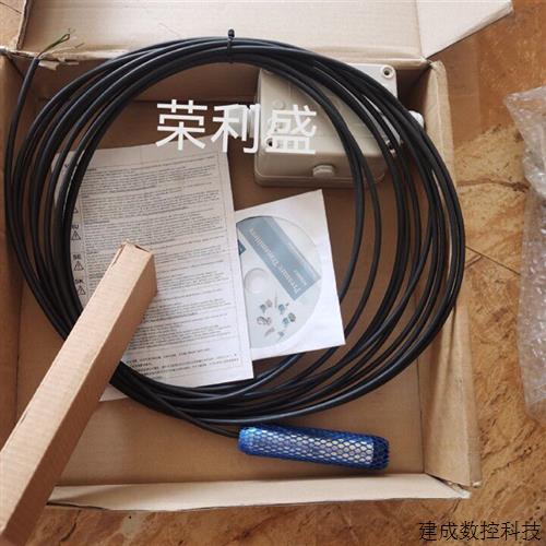 议价产品7MF1572-1EA10液位计带支架接线盒全新实物图外包装旧图片