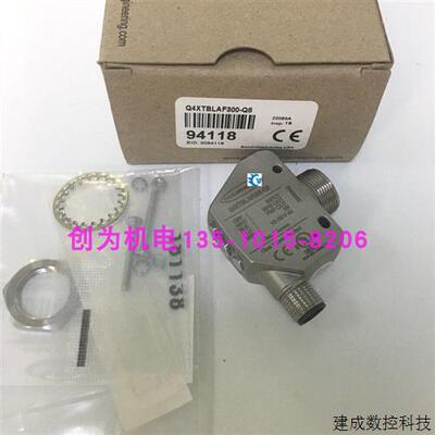 议价全新原装现货Q4XTULAF300-Q8美国邦纳传感器Q4XTULAF500-Q8