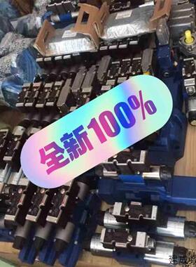 议价REXROTH力士乐比例阀R901006547 4WRZE拍前询价