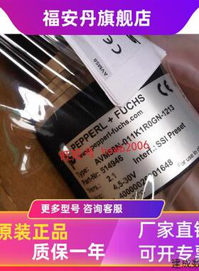 议价AVS58N-011K1R0GN-0012全新原装AVS58N-011K1R0GN-0013