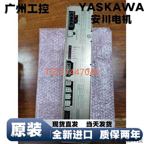 议价安川机器人配件YRC1000机器人电源CSRA-CPS01KA原装全新现货
