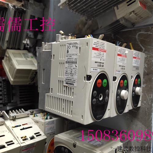 议价F-S11 0.4KW 220V VFS11-2004PM-AN(1) 东芝变频器