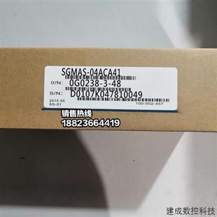04A2A41 议价YASKAWA安川电机 04ACA41 SGMAS 现 全新原装