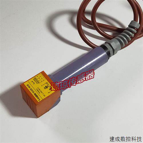 议价SIW-2015-RBOW-L易福门IFM感应感测器接近开关