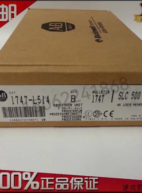 议价1747-L514 SLC 5/01处理器4K内存DH485通信 1747L514