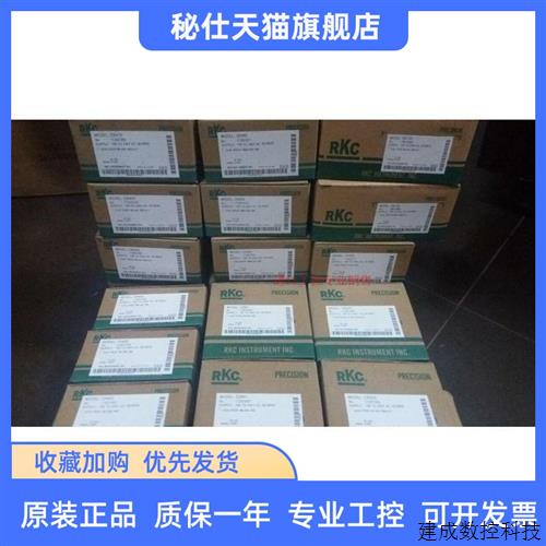 议价日本RKC智能温控仪CD901 CB900 CD501 CD701 CB500温控表 现