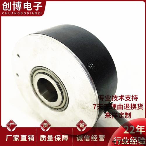 议价长春SH80A12-300R30EK门机 快速门电机编码器