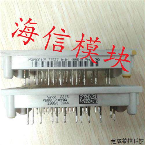 议价P588C6109 P589C6105  P580A P589C 原装正品模块