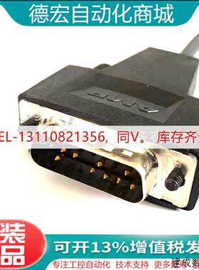议价AK ERA4480 26000 ID533903-53海德汉原装正品磁栅读数头编码