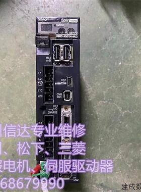 议价R88D-KN01H-ML2 R88D-KT02H 欧姆龙伺服驱动器