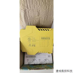 议价菲尼克斯2963776数量10台几乎全新需要联系