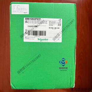860W伺服电机全新质保一年 议价BMI0703P17F施耐德LXM32