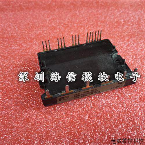 议价6MBP30RTB060 6MBP40RUB060 6MBP30RH060-50原装拆机 质保 包