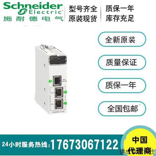 议价LXM23DU01M3X/DU07M3X/DU10M3X/DU15M3X/DU20M3X/DU30M3X/DU4