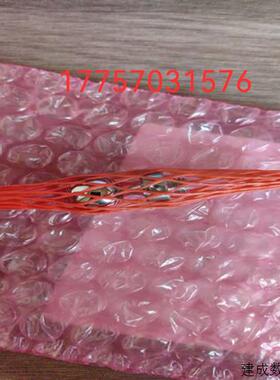 议价雷尼绍 QC20-W球杆仪配件 中心球 A-8014-0141CNC机床