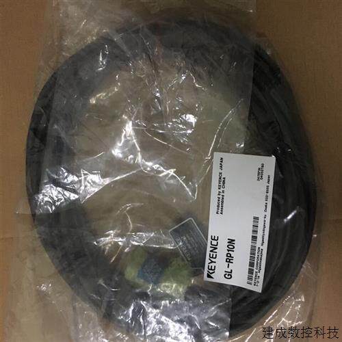 议价GL-RP10N基恩士keyence安全光栅机身连接电缆 10m NPN 询价为