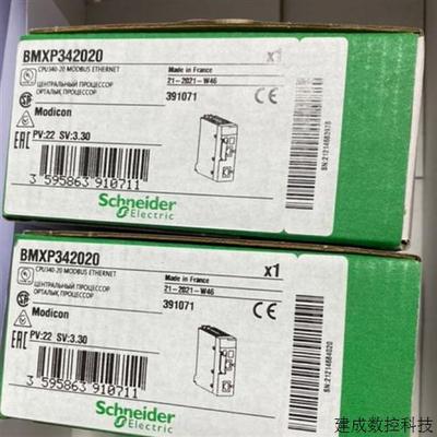 议价BMXP341000 342000 342020 BMXCPS3500 BMXNOC0401 BMXCPS402