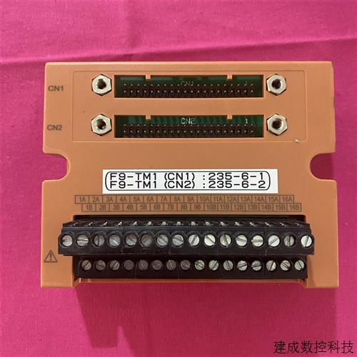 议价YOKOGAWA横河可编程控制器模块安全模块SBA4D输出扩展模块