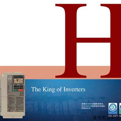 议价原装日本变频器H1000系列CIMR-HB4A0039FAA 15KW/380V全新现