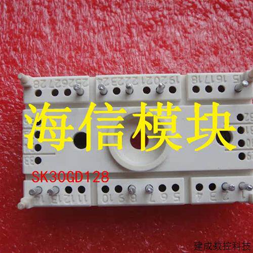 议价SK30GD128   SK30GD123   质量保证   拍前请询价