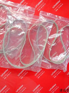 议价KUKA 63-122-015 库卡全新机器人用同步带 63122015