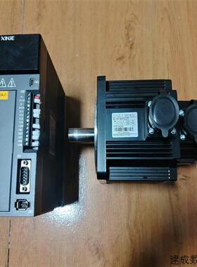 议价信捷伺服电机DS5L-21P5-PTA电机MS-130ST(花小商行)